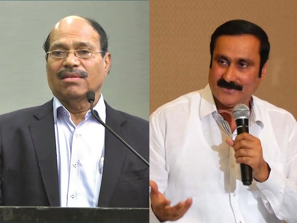 ஜெம் கிரானைட் வீரமணி வழக்கின் விசாரணை வரம்பை விரிவாக்க வேண்டும்: பாமக தலைவர் அன்புமணி ராமதாஸ் வலியுறுத்தல்!