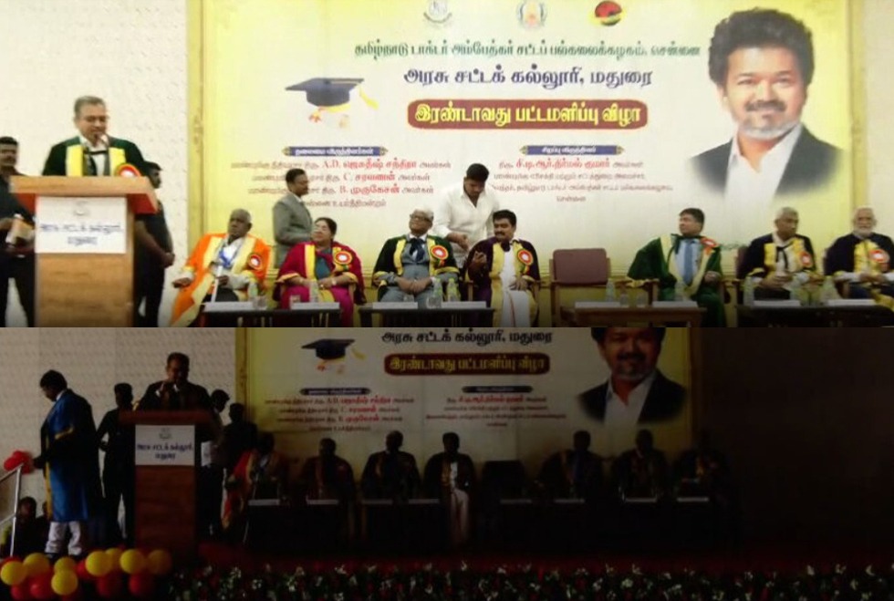 மின்சாரத்துறை அமைச்சர் நிர்மல் குமார் பங்கேற்ற அரசு சட்டக் கல்லூரி பட்டமளிப்பு விழா: திடீர் மின்தடையால் அரங்கில் பரபரப்பு!