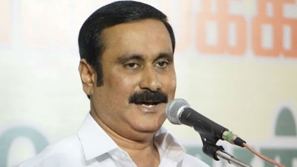 தனியார் கல்லூரிகளில் பயிலும் பிற்படுத்தப்பட்ட, மிகவும் பிற்படுத்தப்பட்ட மாணவர்களுக்கும் கல்விக் கட்டண உதவி வழங்க வேண்டும்: பா.ம.க. தலைவர் அன்புமணி இராமதாஸ் கோரிக்கை