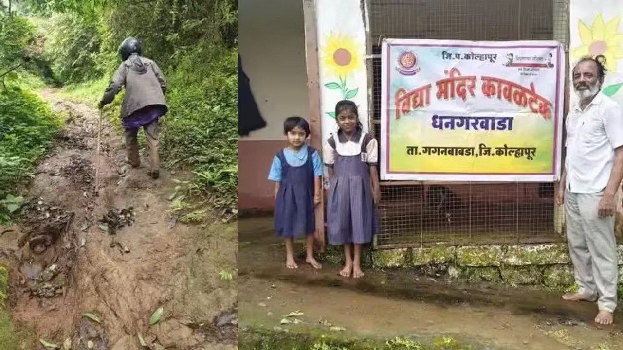 காடு, மலைன்னு பார்க்காம தினமும் 5 கி.மீ நடைப்பயணம்! 13 வருஷமா இந்த ஆசிரியை பண்ற விஷயத்தை கேட்டா மெய்சிலிர்க்கும்!