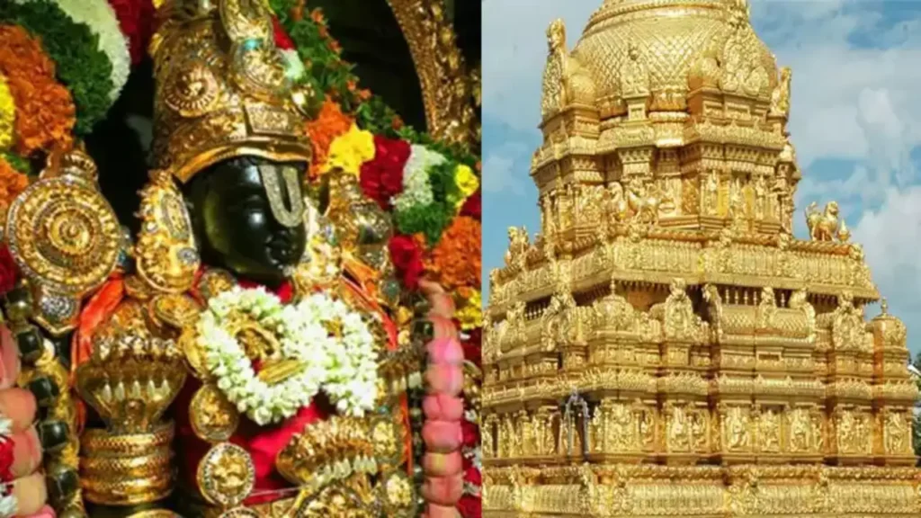 திருப்பதி பிரம்மோற்சவம்: 8 நாட்களில் 5.76 லட்சம் பக்தர்கள் சாமி தரிசனம் - ரூ. 28.94 கோடி உண்டியல் காணிக்கை!