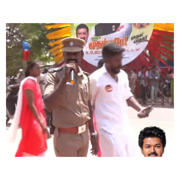 வெயில் அதிகமாக இருக்கு.. புளியமரத்துக்கு கீழே நின்றுகொண்டு பொறுமையாக உள்ளே போங்க! – தாராபுரம் தவெக பிரச்சார இடத்தில் பொதுமக்களுக்கு போலீசார் அறிவுரை
