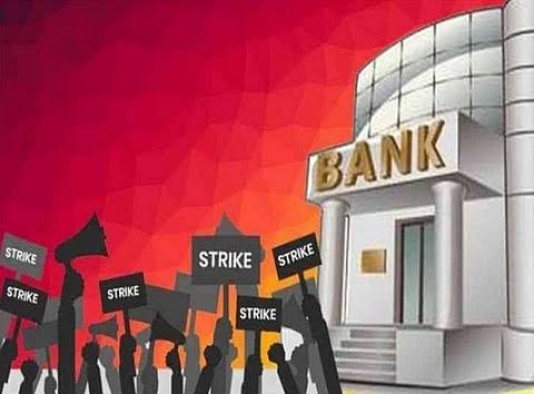 நாளை நாடு தழுவிய வங்கி ஊழியர்கள் வேலைநிறுத்தம்: 5 நாட்கள் வேலை உள்ளிட்ட கோரிக்கைகளை வலியுறுத்தி போராட்டம்!