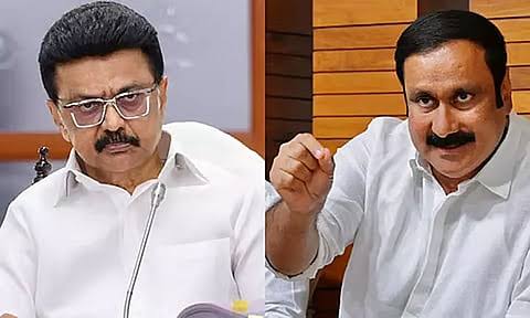 கள்ளச்சாராய சாவுகள்: கோகுல்தாஸ் ஆணைய அறிக்கை மீது தவெக அரசு என்ன நடவடிக்கை எடுக்கப் போகிறது? - அன்புமணி கேள்வி!