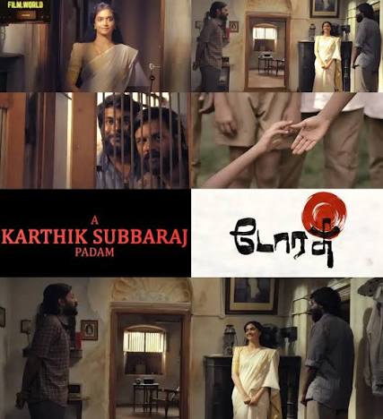 "இளையராஜாவிடம் செல்வதற்கான தகுதி வந்ததும் சென்றேன்!" - இயக்குநர் கார்த்திக் சுப்புராஜ் ஓபன் டாக்!
