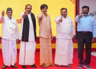 முதலமைச்சர் விஜய் தலைமையில் த.வெ.க கூட்டணி தலைவர்கள் ஆலோசனைக் கூட்டம் நிறைவு: ஒன்றரை மணி நேரம் தீவிர ஆலோசனை!