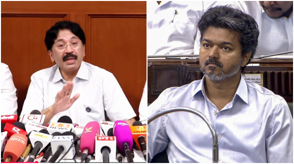 "பத்திரிகையாளர்களைப் பார்க்கவே பயப்படும் முதல்வர் விஜய்.. முரசொலி மாறனைப் பத்தி பேசலாமா?" - தயாநிதி மாறன் விளாசல்!