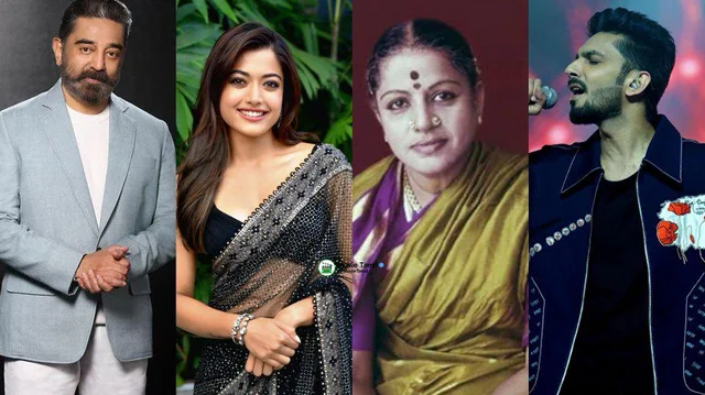 எம்.எஸ். சுப்புலட்சுமியாக ராஷ்மிகா! அனிருத் இசையில் பிரம்மாண்ட பயோபிக்: கமல்ஹாசன் நாளை தொடங்கி வைக்கிறார்!