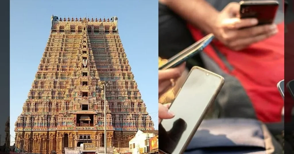 "கோயில்களில் செல்போன் பாதுகாப்பு கட்டணம் ரூ.5 ரத்து?" – பக்தர்களின் எதிர்ப்பால் இந்து சமய அறநிலையத்துறை அதிரடி தளர்வு!