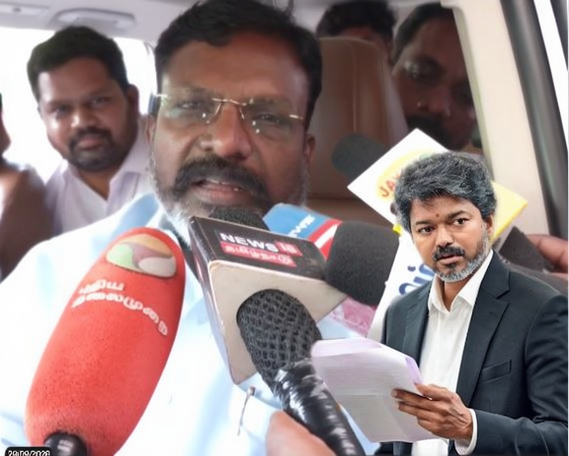 விஜய் பிரதமர் வேட்பாளர் என யாரும் அதிகாரப்பூர்வமாக அறிவிக்கவில்லை – திருமாவளவன் “தவெக தொண்டர்கள், நிர்வாகிகள் ஆர்வத்தின் மிகுதியால் கூறி வருகின்றனர்; அதை கட்சியின் அரசியல் நிலைப்பாடாக பார்க்க முடியாது”