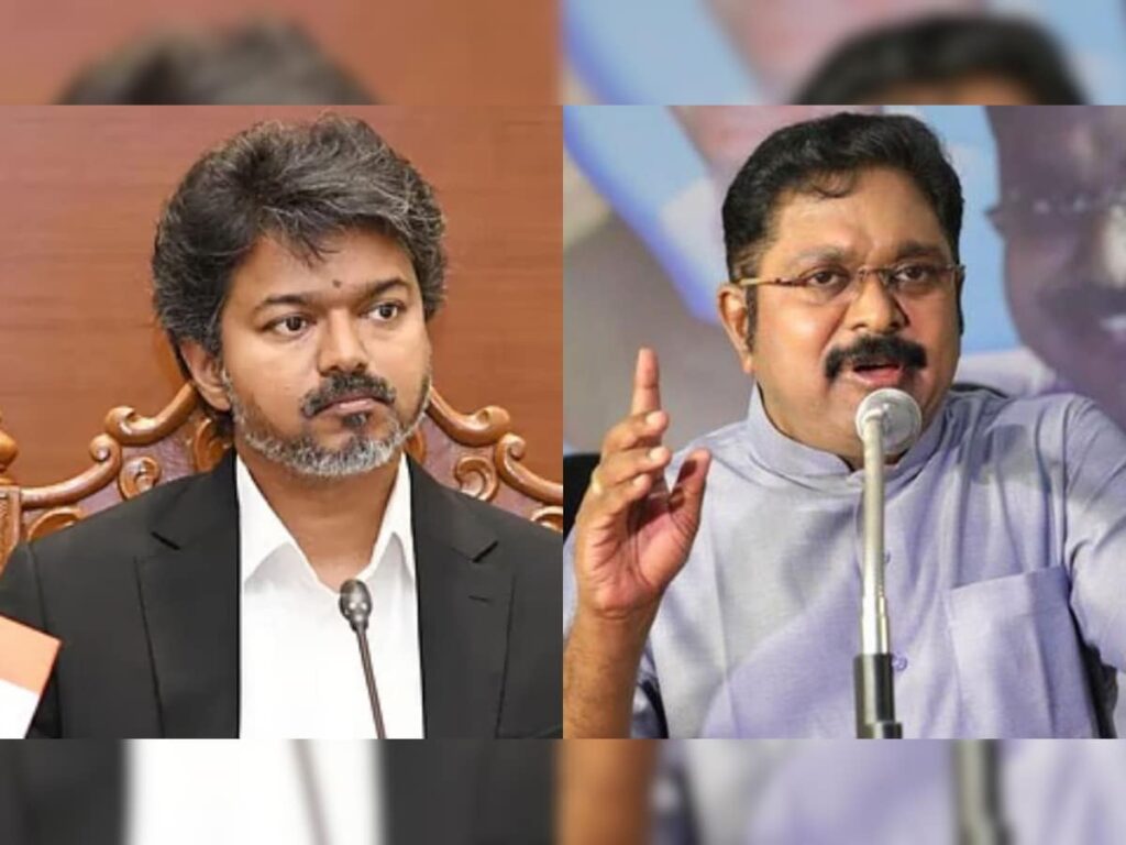 தவெகவுக்கு வாக்களித்தவர்கள் சிந்திக்கத் தொடங்கிவிட்டனர்! - டி.டி.வி. தினகரன் அதிரடி விமர்சனம்!