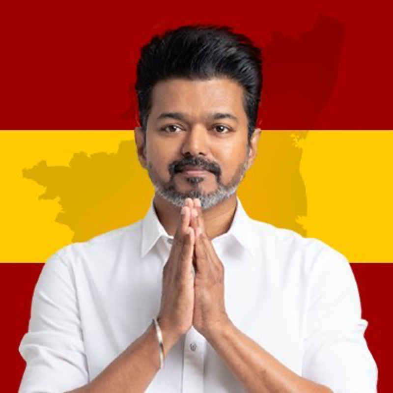 அங்கீகரிக்கப்பட்ட மாநில அரசியல் கட்சியானது தமிழக வெற்றிக் கழகம்: இந்திய தேர்தல் ஆணையம் அதிகாரப்பூர்வ அறிவிப்பு!