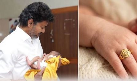 முதல்வர் விஜய்யின் லண்டன் பயணம்: ‘தாய்மாமன் தங்க மோதிரம்’ திட்டம் தொடங்கும் தேதி மாற்றம்!