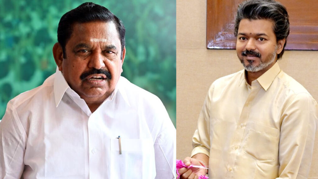 தவெக – அதிமுக கூட்டணிப் பேச்சுவார்த்தை: எடப்பாடி பழனிசாமிக்கு நெருக்கடி கொடுக்கும் எஸ்.பி. வேலுமணி? – மூத்த பத்திரிகையாளர் எஸ். லட்சுமணன் பரபரப்பு பேட்டி!