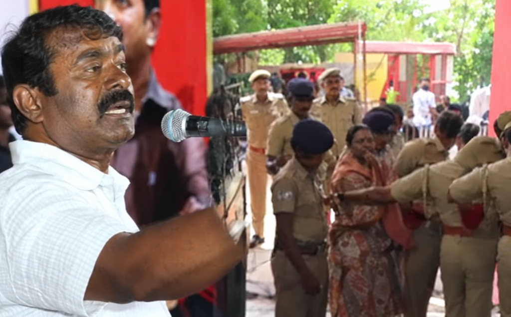 கார்த்திகா உள்ளிட்ட நிர்வாகிகள் கைது: வரும் 24ஆம் தேதி நாம் தமிழர் கட்சி ஆர்ப்பாட்டம் அறிவிப்பு!