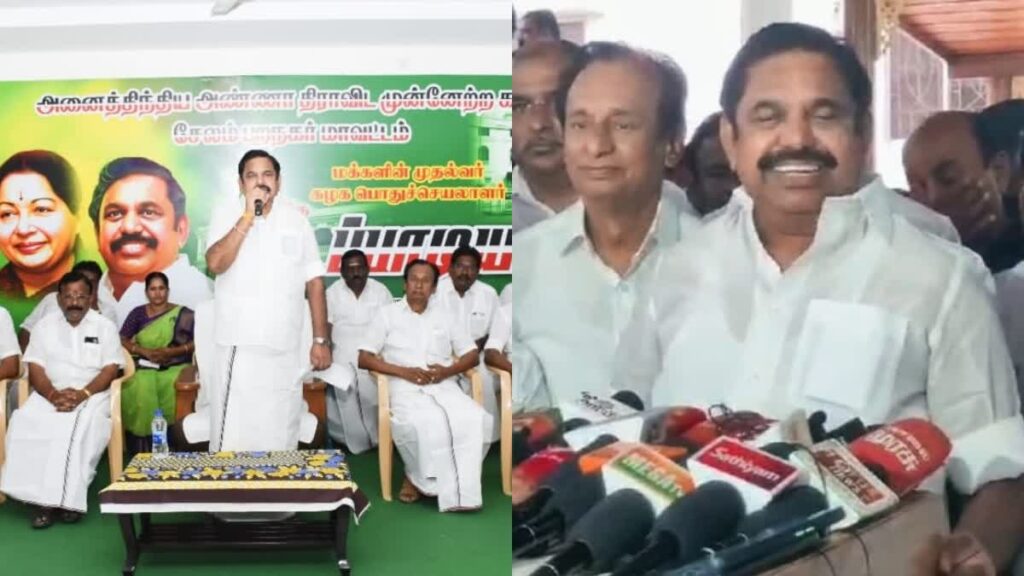 சேலம் ஓமலூரில் அதிமுக நிர்வாகிகளுடன் எடப்பாடி பழனிசாமி ஆலோசனை!