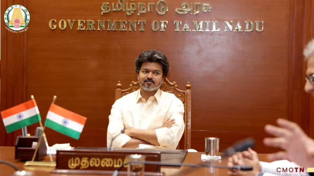 சாதனை படைத்த தமிழக வீரர், வீராங்கனைகளுக்கு முதலமைச்சர் விஜய் ஊக்கத்தொகை மற்றும் பாராட்டு விழா!