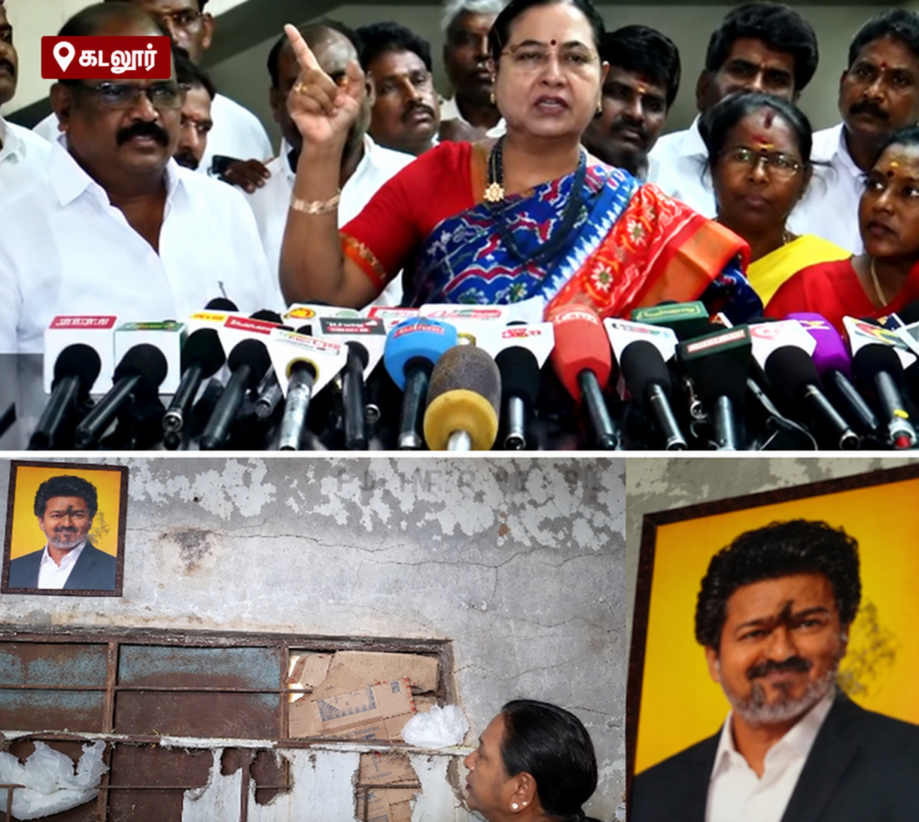 ஒரு முதலமைச்சரின் புகைப்படம் இப்படி இருக்கலாமா? எனக்கே மனசு கஷ்டமாகிவிட்டது! – பிரேமலதா விஜயகாந்த் வேதனை