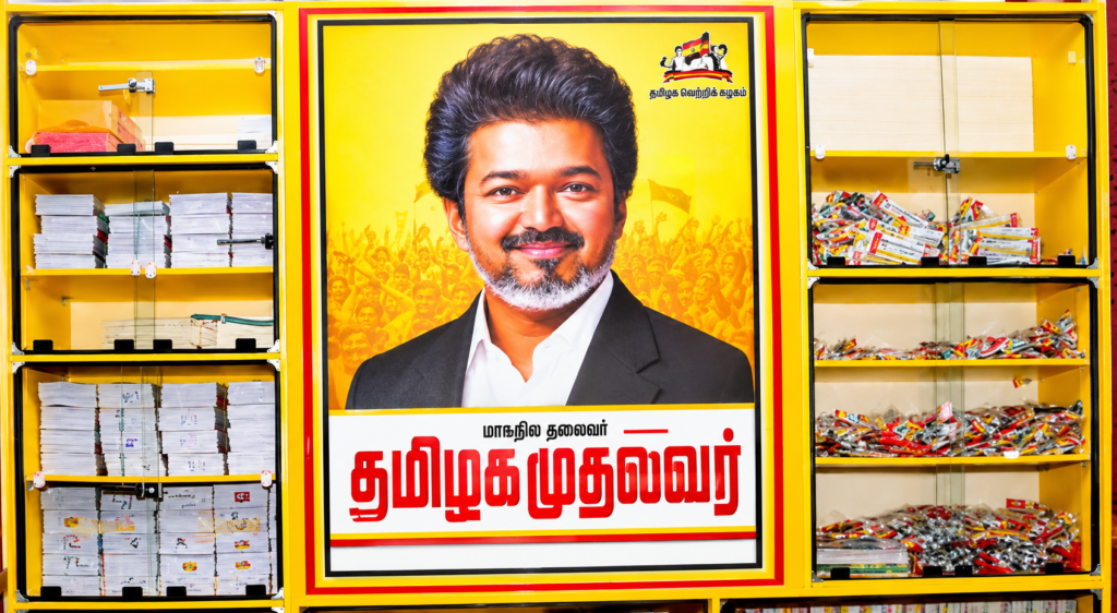 பெரம்பூர் தொகுதி மாணவர்களுக்கு மகிழ்ச்சியான அறிவிப்பு! கல்வி உபகரணங்கள் பெற பரிந்துரையோ, கடிதமோ தேவையில்லை – சட்டமன்ற அலுவலகம் அறிவிப்பு!