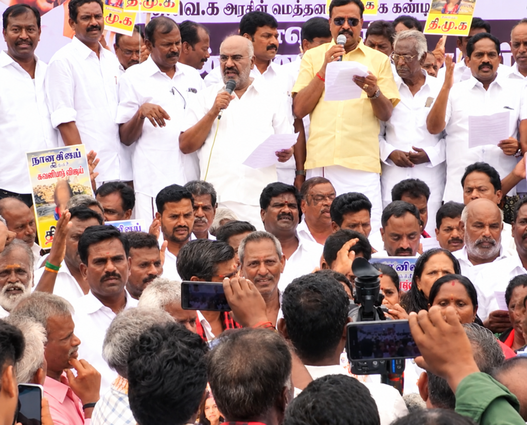 குழந்தை காணாமல் போய் 10 நாட்களாகியும் இன்னும் கண்டுபிடிக்கவில்லை!– தமிழக அரசைக் கண்டித்து தி.மு.க.வினர் ஆர்ப்பாட்டம்; செஞ்சி மஸ்தான் பேட்டி!