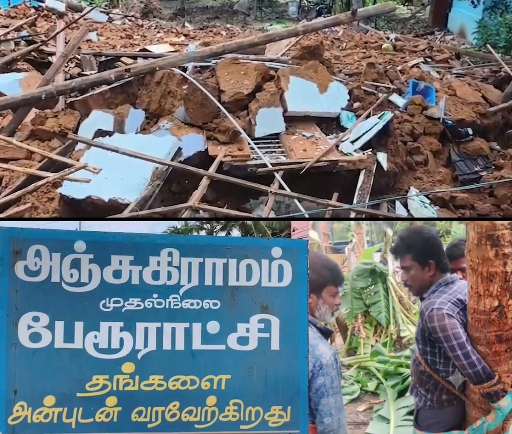 உரிமையாளரைக் கட்டிப்போட்டு கண்முன்னே வீட்டை இடித்த மர்மநபர்கள்!