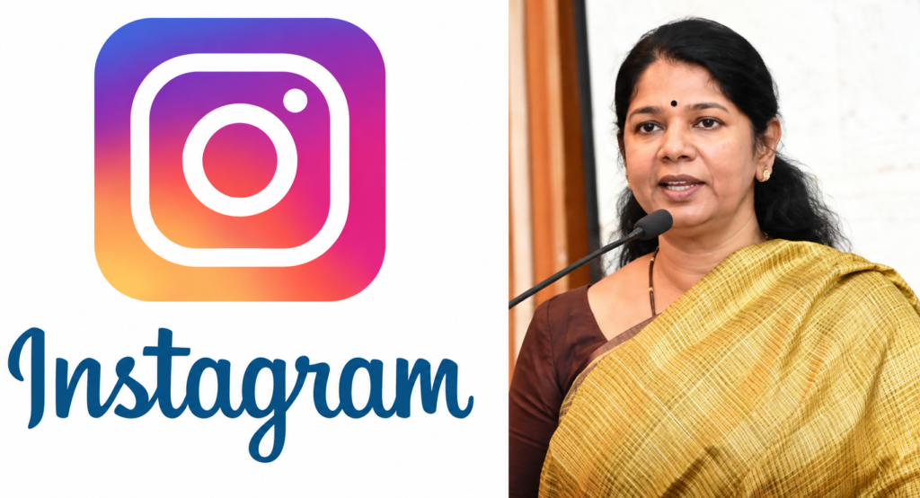 இன்ஸ்டாகிராமில் தவெக அரசுக்கு எதிரான விமர்சனங்கள் முடக்கம்? விசாரணை கோரி கனிமொழி எம்.பி. கடிதம்!