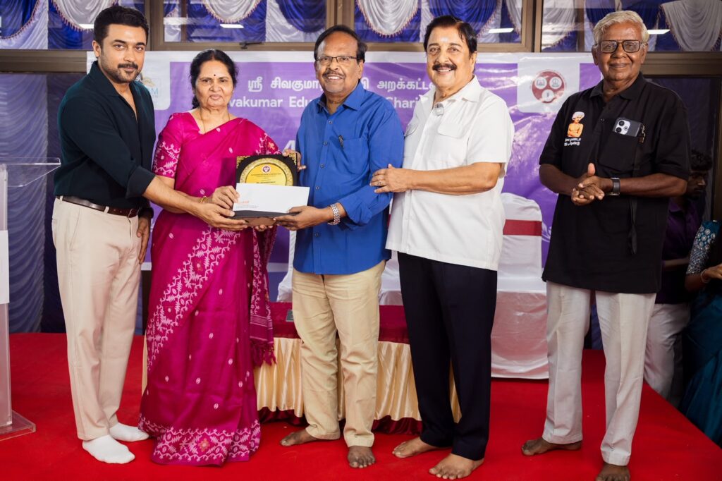 ஸ்ரீ சிவகுமார் கல்வி அறக்கட்டளையின் 47-வது ஆண்டு விழா: ஓவியர் ஜீவானந்தனுக்கு ரூ.1 லட்சம் விருது; மாணவர்கள், கல்வி அமைப்புகளுக்கு ரூ.13.78 லட்சம் நிதியுதவி!
