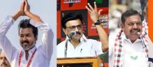 அதிரடி அரசியல் களம்: தாராபுரம், மதுராந்தகம் இடைத்தேர்தல் - ஆளுங்கட்சி தவெகவை வீழ்த்தத் துடிக்கும் எதிர்க்கட்சிகள்!