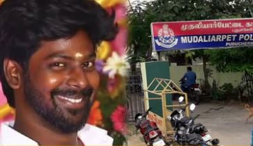 போக்சோ வழக்கில் தவெக நிர்வாகிக்குப் போலீஸ் வலைவீச்சு! புதுச்சேரிக்கு அழைத்துச் சென்றதாக 15 வயது சிறுமி புகார்