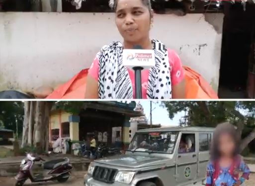 மாயமான சிறுமி வழக்கில் குற்றவாளியை நெருங்கிய சிபிசிஐடி போலீசார்? பள்ளி வரை நீளும் விசாரணை!