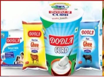 டோட்லா பால் தரமற்றது” – திண்டுக்கல் டெய்ரி நிறுவனத்தில் எடுக்கப்பட்ட பால் மாதிரிகளை ஆய்வு செய்த அதிகாரிகள் கண்டுபிடிப்பு!