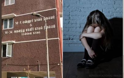 சென்னையில் இரண்டரை வயது பெண் குழந்தைக்குப் பாலியல் தொல்லை!