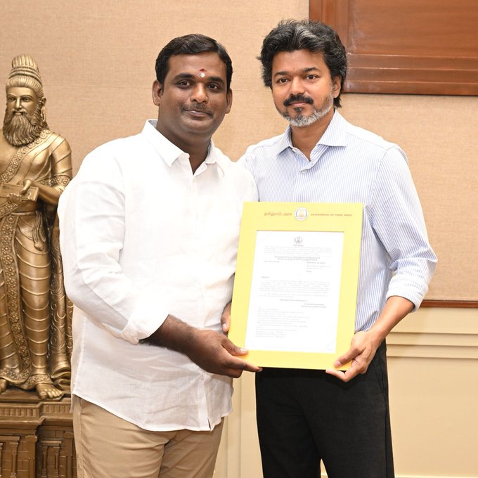 தமிழ்நாடு பிற்படுத்தப்பட்டோர் பொருளாதார மேம்பாட்டுக் கழகத் தலைவராக தவெக நிர்வாகி விக்னேஷ்வரன் நியமனம்!