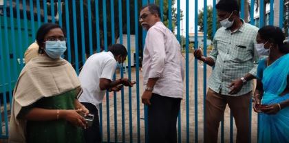 மானாமதுரை உரத் தயாரிப்பு ஆலையில் தொழிலாளி மர்ம மரணம்.. ஆலைக்கு சீல்!