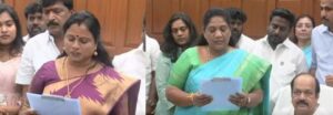 மதுராந்தகம், தாராபுரம் இடைத்தேர்தலில் வெற்றி பெற்ற தவெக வேட்பாளர்கள் மரகதம் குமரவேல், சத்தியபாமா எம்.எல்.ஏ.க்களாகப் பதவியேற்பு!