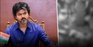 மின்சாரம் தாக்கி தந்தை, மகன் உயிரிழப்பு – ரூ.3 லட்சம் நிவாரணம் அறிவித்த முதல்வர் விஜய்!