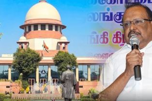 திருமயம் தொகுதியில் ரகுபதி வெற்றி: எதிரான மேல்முறையீட்டு வழக்கு உச்சநீதிமன்றத்தில் தள்ளுபடி