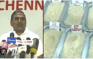 ஆரணியில் அரிசி விலை உயர்வுக்கு பருவமழை பாதிப்பு, நெல் தட்டுப்பாடு காரணம்! – அரிசி ஆலை உரிமையாளர்கள் விளக்கம்