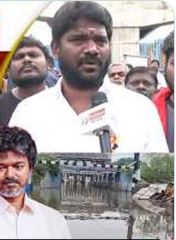 பெரம்பூரில் எங்கெல்லாம் மழைநீர் தேங்கியுள்ளது? முதலமைச்சர் விஜய் கேட்டறிந்தார் – வீட்டு வசதி வாரியத் தலைவர் சிவா தகவல்