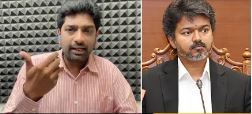 தமிழகத்தில் சட்டம்-ஒழுங்கு சீர்குலைகிறதா? தவெக அரசு மறுபரிசீலனை செய்ய வேண்டும் – அரசியல் விமர்சகர் சுவாமிநாதன்