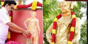 “வீரத்துக்கு தலைவணங்குகிறேன்” – வீரபாண்டிய கட்டபொம்மனுக்கு மு.க.ஸ்டாலின் புகழாரம்!