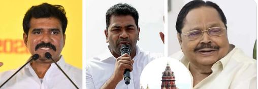 ஜெம் வீரமணி விவகாரம்: அமைச்சர்கள் நிர்மல்குமார், ஆதவ் அர்ஜூனா, தவெக ஐ.டி. பிரிவுக்கு எதிராக வழக்கு தொடர திமுகவுக்கு அனுமதி!