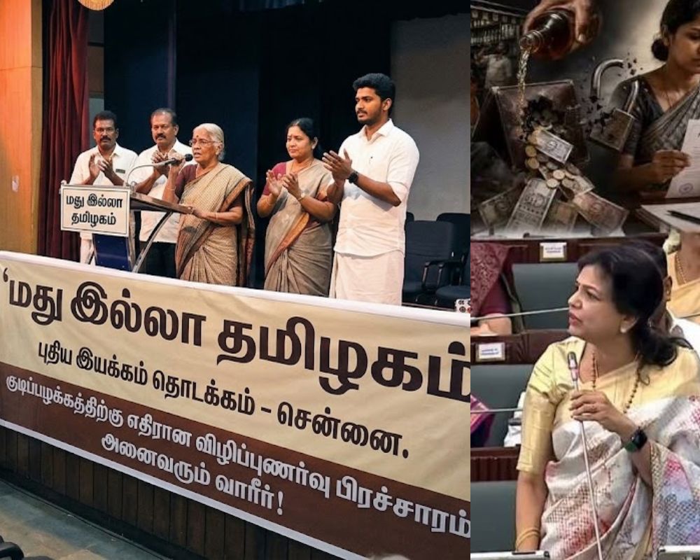 ‘மது இல்லா தமிழகம்’ புதிய இயக்கம் தொடக்கம் – சென்னையில் செளமியா அன்புமணி தொடங்கி வைத்தார்!