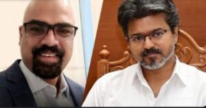 முதலமைச்சர் விஜய்யைச் சந்தித்த பொருளாதார நிபுணர் கலையரசன்! உடன் இருந்த டிஜிபி மகேஷ்குமார் அகர்வால்