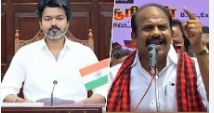 முதலமைச்சர் விஜய் குறித்து அவதூறாகப் பேசியதாகப் புகார்! திமுக எம்எல்ஏ வசந்தம் கார்த்திகேயனிடம் போலீசார் விசாரணை!