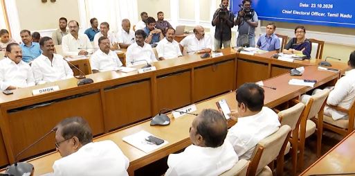 அனைத்துக் கட்சிக் கூட்டத்தில் இருந்து 9 கட்சிகள் வெளிநடப்பு!
