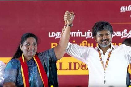 தாராபுரம் இடைத்தேர்தலில் தவெக வெற்றி! 9,471 வாக்குகள் வித்தியாசத்தில் சத்தியபாமா வெற்றி- 66,841 வாக்குகள் பெற்று வெற்றியைப் பதிவு செய்தார் தவெக வேட்பாளர்
