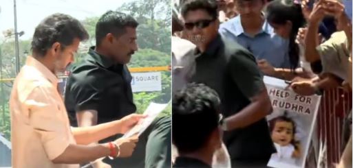 “Help for Arudhra” – ரோடு ஷோவில் குழந்தைக்கு உதவ முன்வந்த முதலமைச்சர் விஜய்!