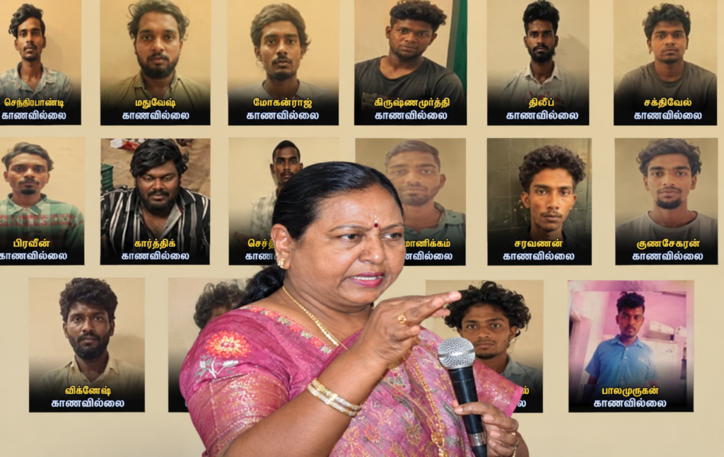 தேனி சிறையில் இருந்து 17 கைதிகள் தப்பிய சம்பவம்: பிரேமலதா கண்டனம்!