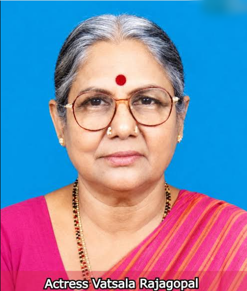 பழம்பெரும் மூத்த நடிகை வத்சலா ராஜகோபால்